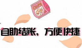 泡泡堂最新爆料是真的吗,真实性揭秘，官方回应即将揭晓